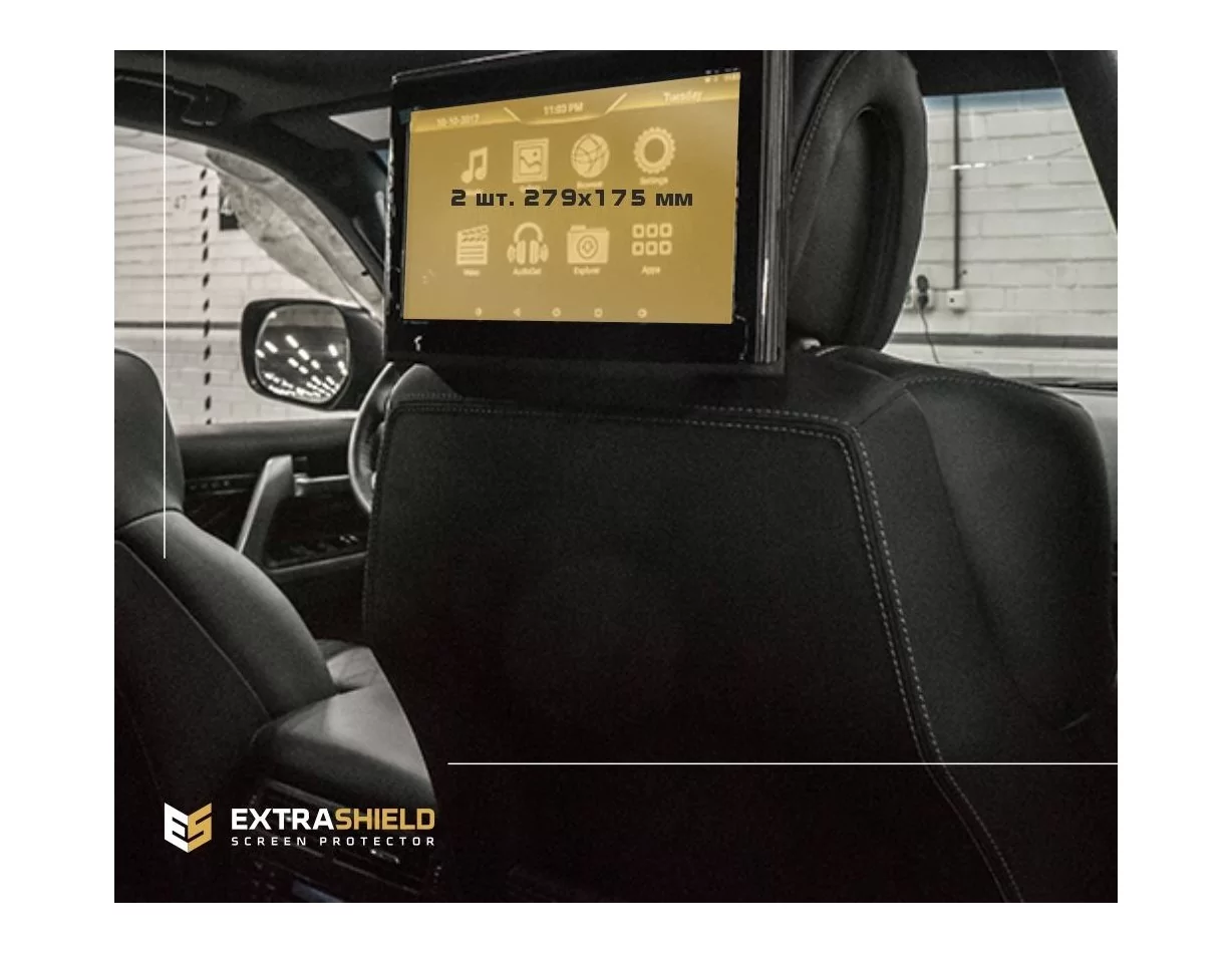 Toyota Land Cruiser 200 2015 - Present Passenger monitors, 2 pcs. ExtraShield Screeen Protector - 1