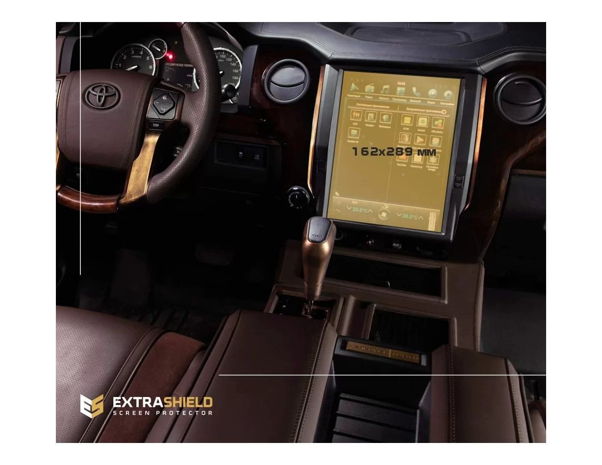 Toyota Tundra 2011 - Present Full color LCD monitor (13,6") ExtraShield Screeen Protector - 1