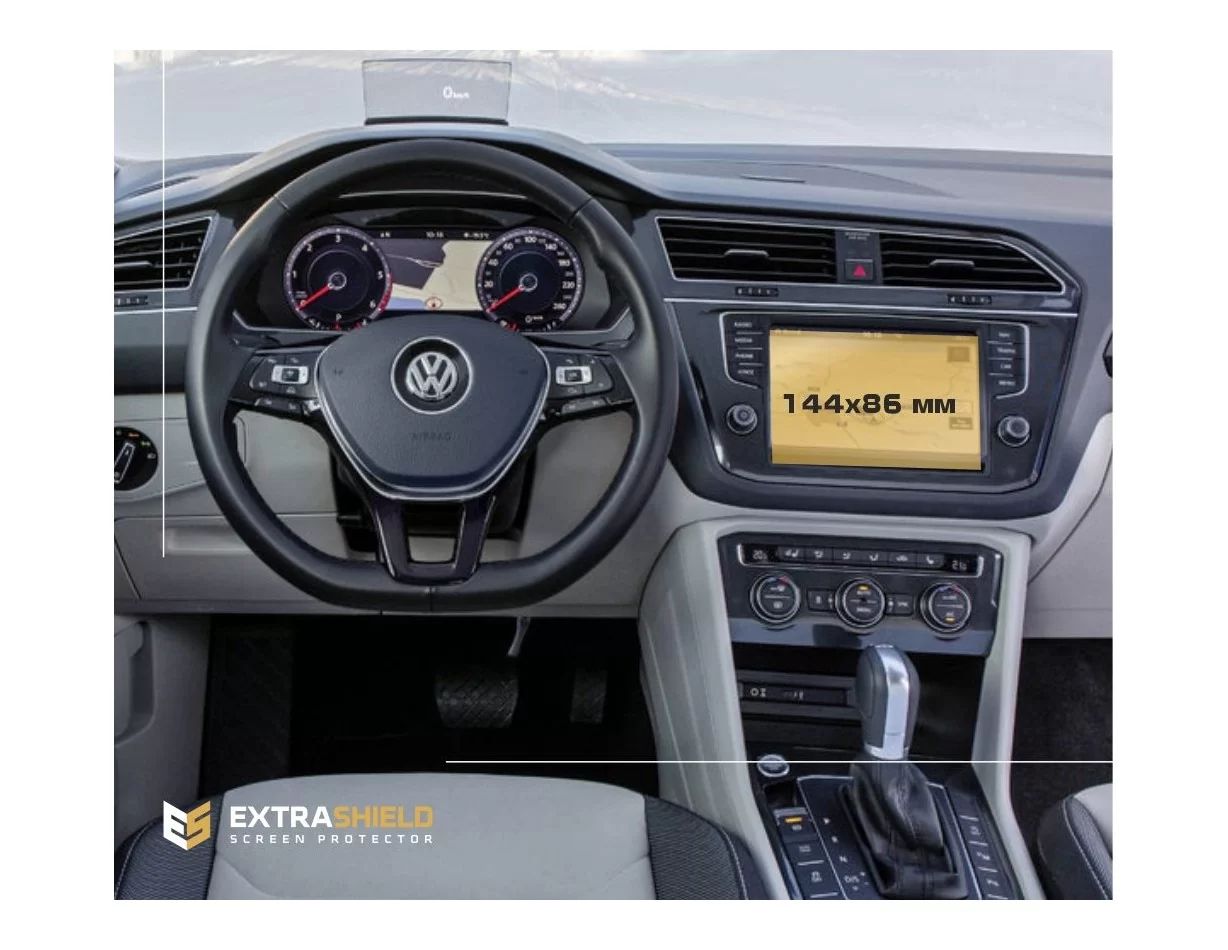 Volkswagen Tiguan (MK2) 2016 - Present Multimedia Composition 6,5" ExtraShield Screeen Protector - 1