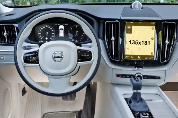 Volvo XC60 2017 - Present Multimedia 9" ExtraShield Screeen Protector - 1 - Interior Dash Trim Kit Volvo XC60 2017 - Present Multimedia 9" ExtraShield Screeen Protector - 1 - Interior Dash Trim Kit
