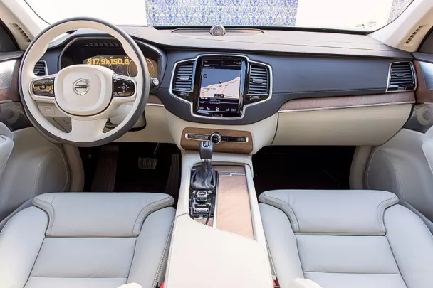 Volvo XC90 2014 - Present Digital Speedometer 12.3" ExtraShield Screeen Protector - 1 - Interior Dash Trim Kit Volvo XC90 2014 - Present Digital Speedometer 12.3" ExtraShield Screeen Protector - 1 - Interior Dash Trim Kit