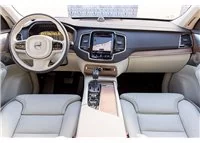 Volvo XC90 2014 - Present Digital Speedometer 12.3" ExtraShield Screeen Protector - 1 Volvo XC90 2014 - Present Digital Speedometer 12.3" ExtraShield Screeen Protector - 1