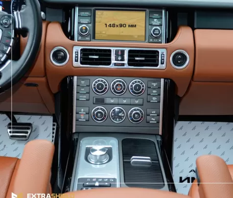 Land Rover RR Sport (L494) 2014 - 2019 Multimedia 8" ExtraShield Screeen Protector - 1 Land Rover RR Sport (L494) 2014 - 2019 Multimedia 8" ExtraShield Screeen Protector - 1