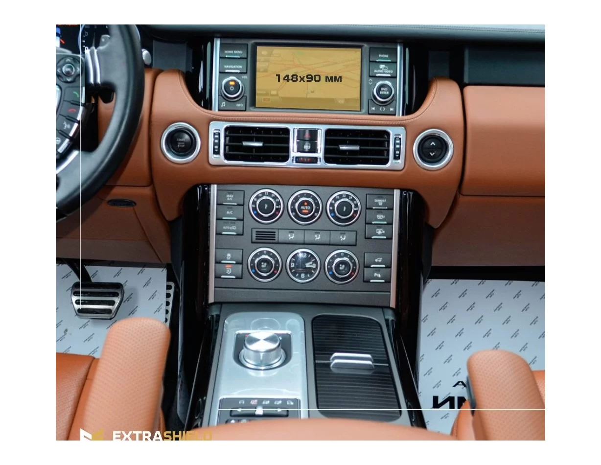 Land Rover RR Sport (L494) 2014 - 2019 Multimedia 8" ExtraShield Screeen Protector - 1