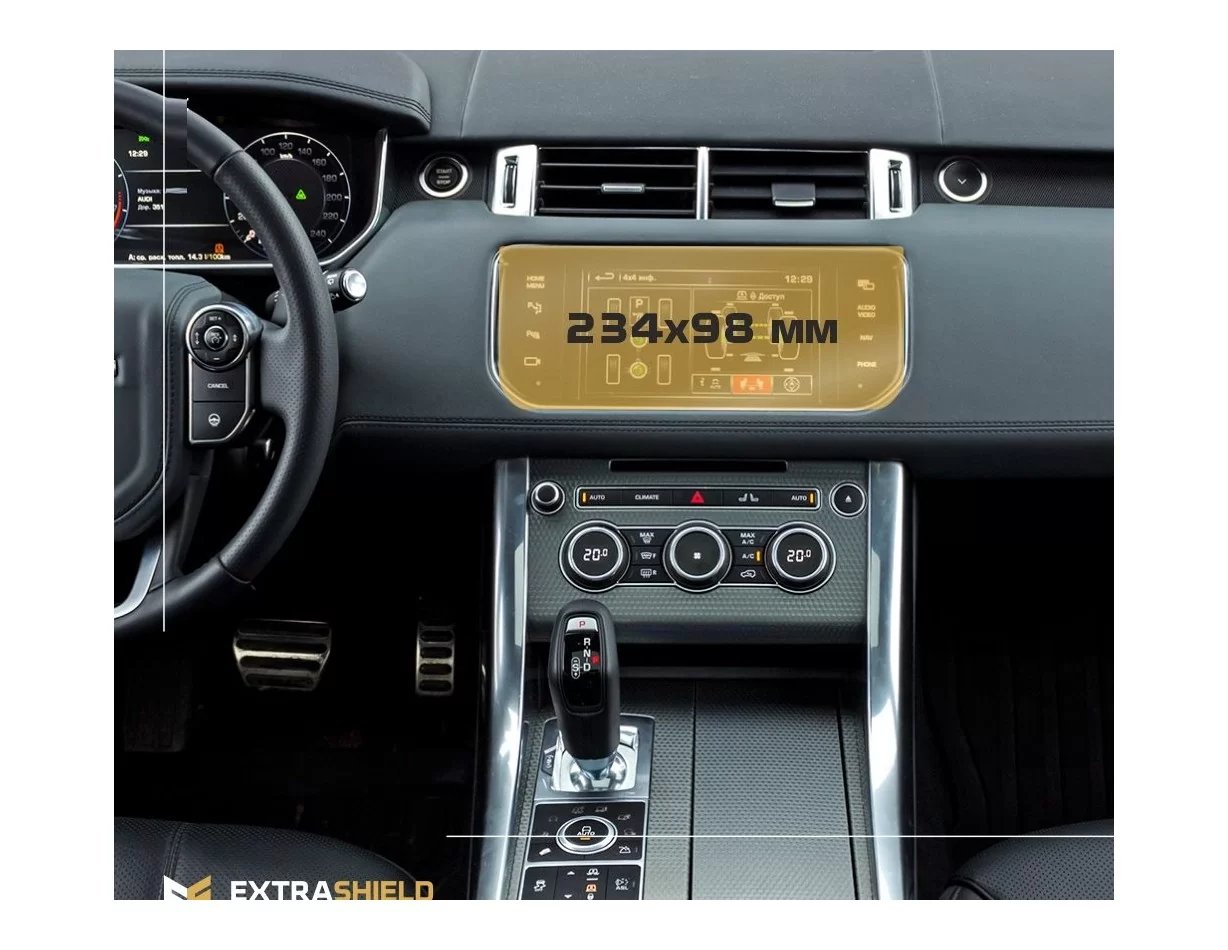 Land Rover RR Sport (L494) 2012-2017 Multimedia ExtraShield Screeen Protector - 1
