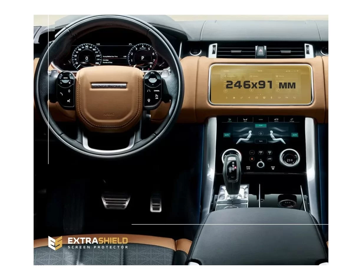Land Rover RR Sport (L494) 2017 - Present Multimedia ExtraShield Screeen Protector - 1