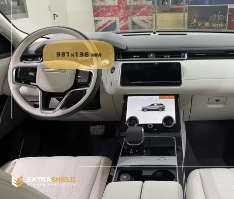 Land Rover RR Velar (L560) 2017 - Present Digital Speedometer ExtraShield Screeen Protector - 1 - Interior Dash Trim Kit Land Rover RR Velar (L560) 2017 - Present Digital Speedometer ExtraShield Screeen Protector - 1 - Interior Dash Trim Kit