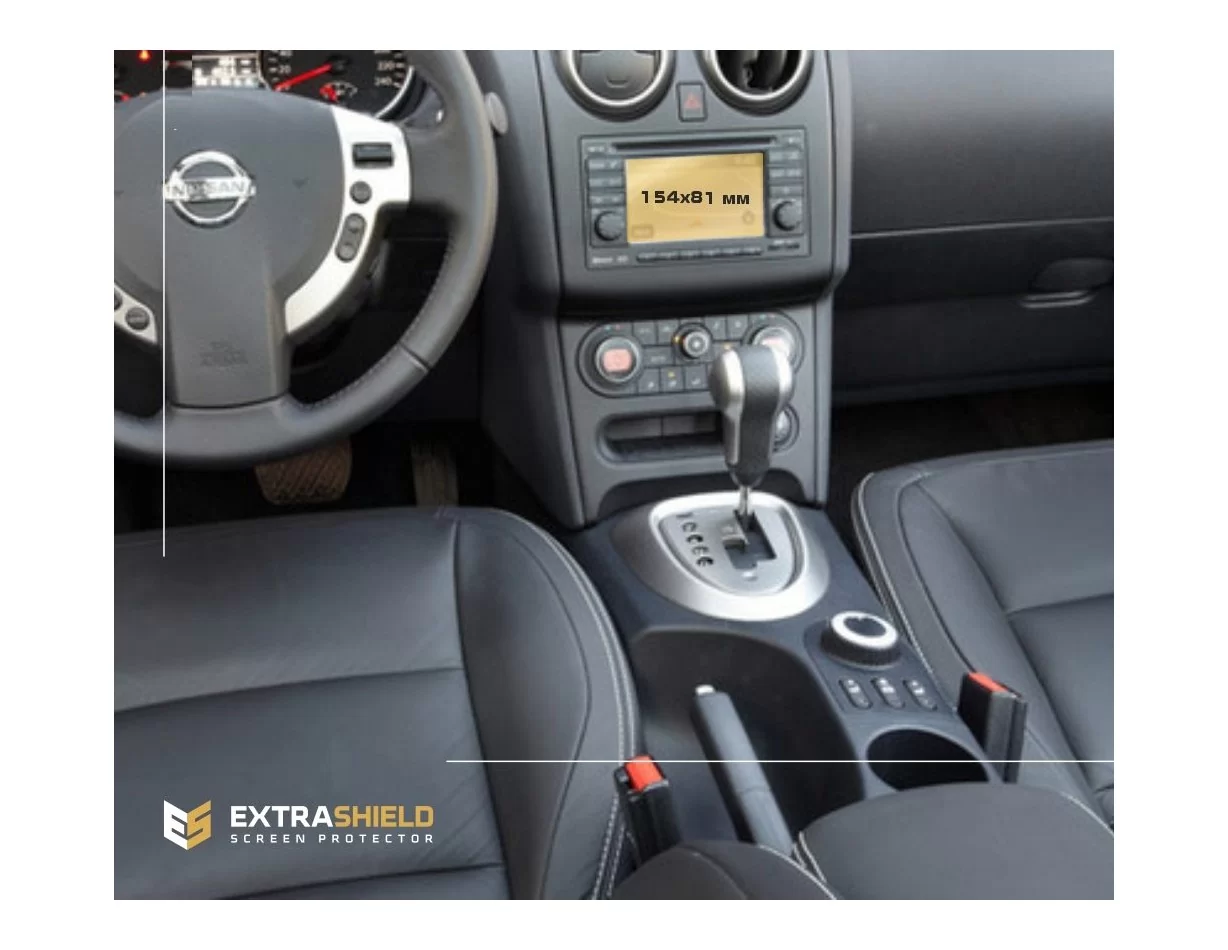 Nissan Qashqai (J11) 2013 - Present Multimedia Nissan Connect 7" ExtraShield Screeen Protector - 1