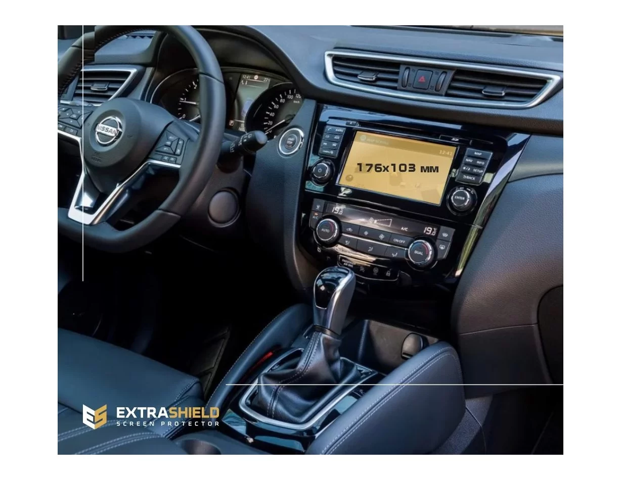 Nissan Qashqai (J11) 2021 - Present Multimedia Bose Digital Surround 8" ExtraShield Screeen Protector - 1