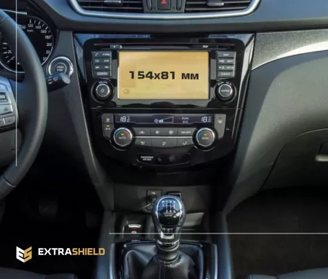 Nissan X-Trail (T32) 2013 - Present Multimedia Nissan Connect 7" ExtraShield Screeen Protector - 1 Nissan X-Trail (T32) 2013 - Present Multimedia Nissan Connect 7" ExtraShield Screeen Protector - 1