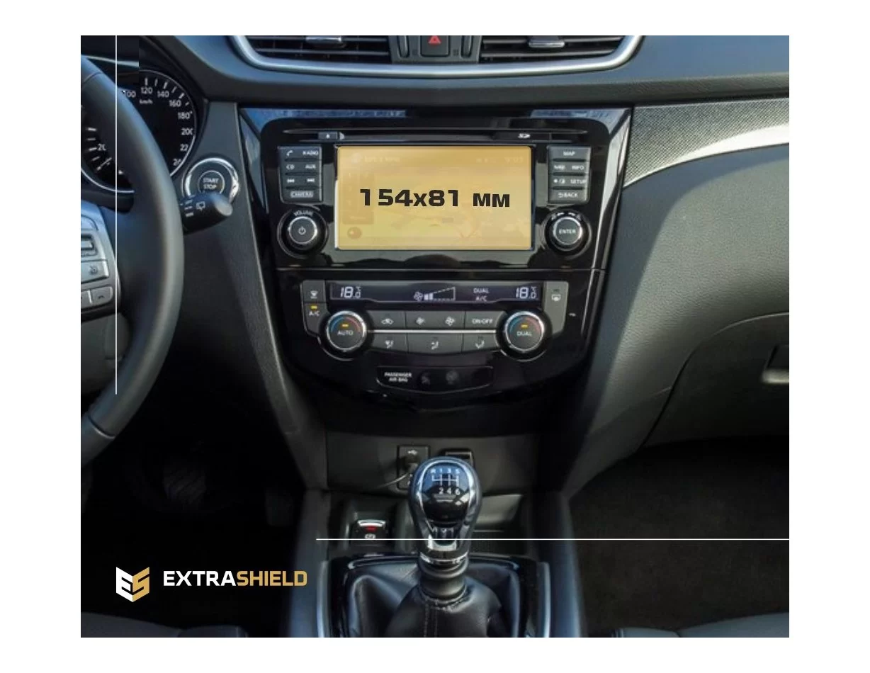 Nissan X-Trail (T32) 2013 - Present Multimedia Nissan Connect 7" ExtraShield Screeen Protector - 1