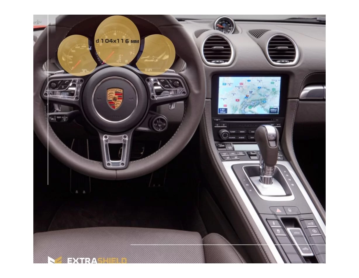 Porsche Boxster 2016 - Present Digital Speedometer 12" ExtraShield Screeen Protector - 1 - Interior Dash Trim Kit