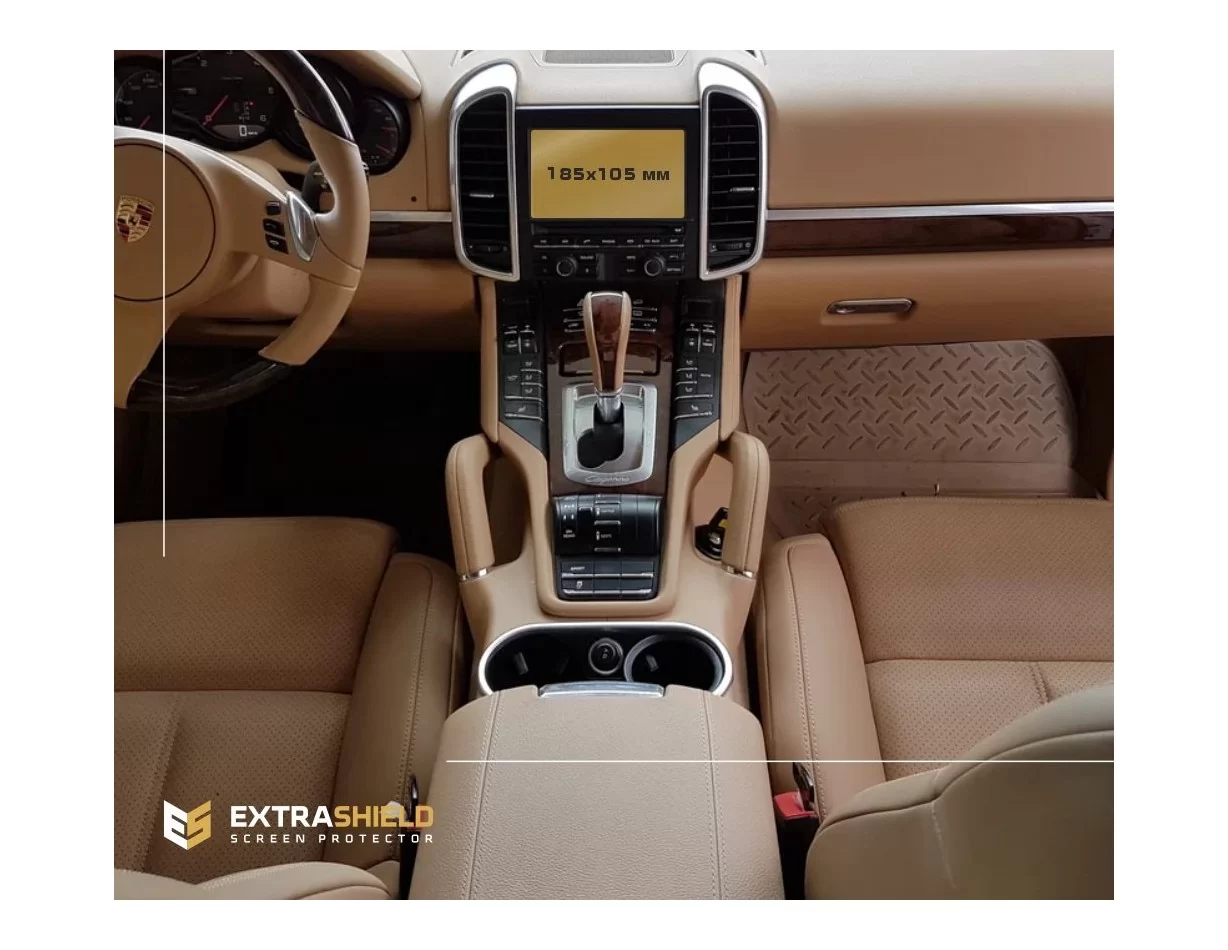 Porsche Cayenne 2015-2018 Multimedia 8" ExtraShield Screeen Protector - 1