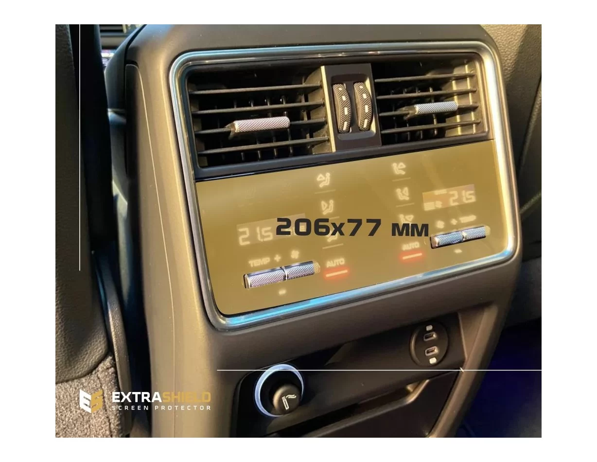 Porsche Cayenne 2017 - Present Rear Climate-Control 10,5" ExtraShield Screeen Protector - 1 - Interior Dash Trim Kit