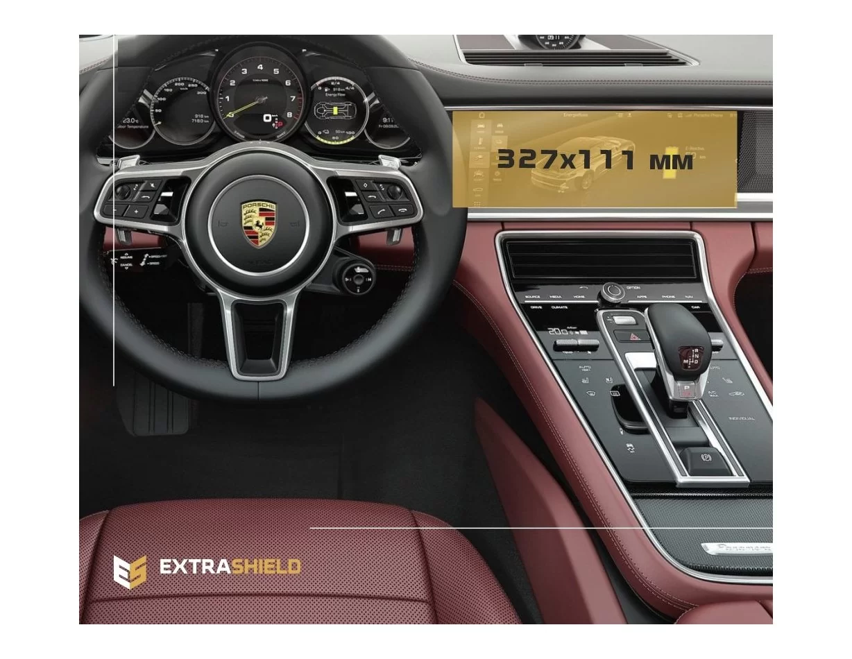 Porsche Panamera II 2017 - Present Multimedia 12" ExtraShield Screeen Protector - 1