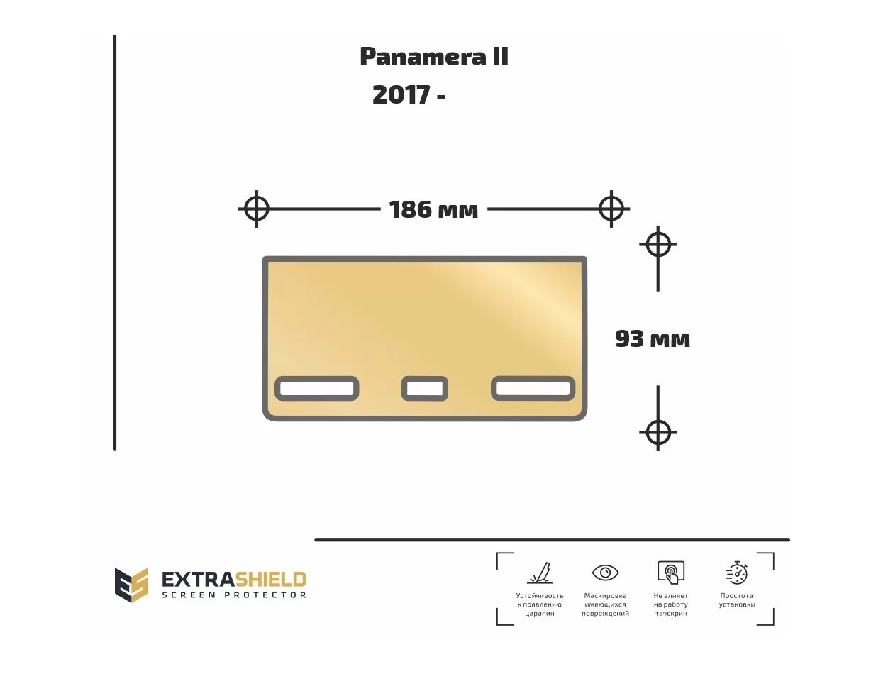 Porsche Panamera II 2017 - Present Rear Climate-Control ExtraShield Screeen Protector - 1 - Interior Dash Trim Kit
