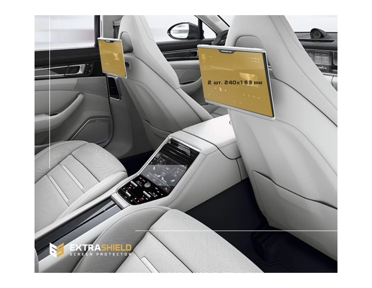 Porsche Panamera II 2017 - Present Passenger monitors (2pcs,) 12,5" ExtraShield Screeen Protector - 1