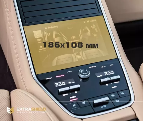 Porsche Panamera II 2017 - Present Rear Climate-Control 10,5" ExtraShield Screeen Protector - 1 Porsche Panamera II 2017 - Present Rear Climate-Control 10,5" ExtraShield Screeen Protector - 1