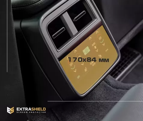 Porsche Taycan 2019 - Present Rear Climate-Control 6,5" ExtraShield Screeen Protector - 1