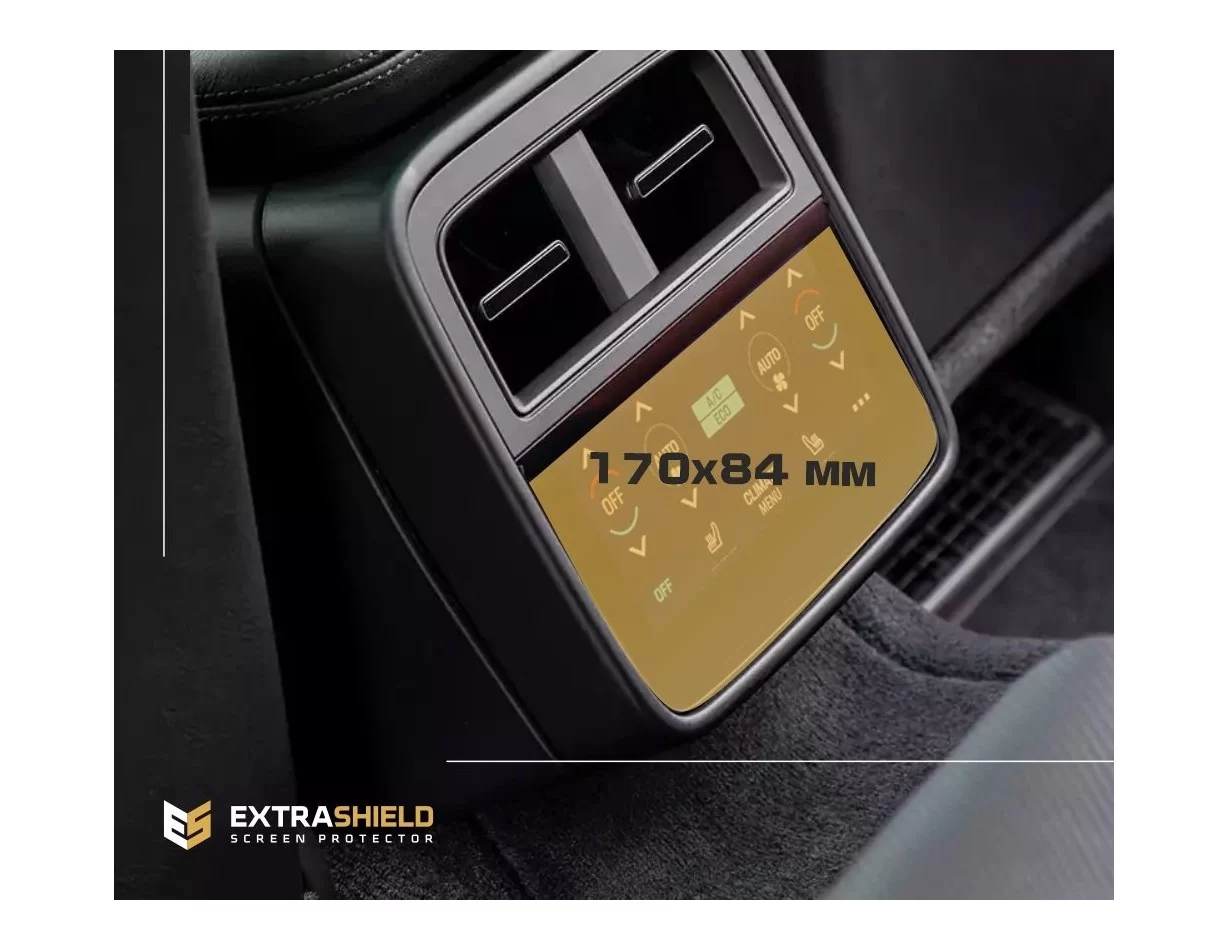 Porsche Taycan 2019 - Present Rear Climate-Control 6,5" ExtraShield Screeen Protector - 1