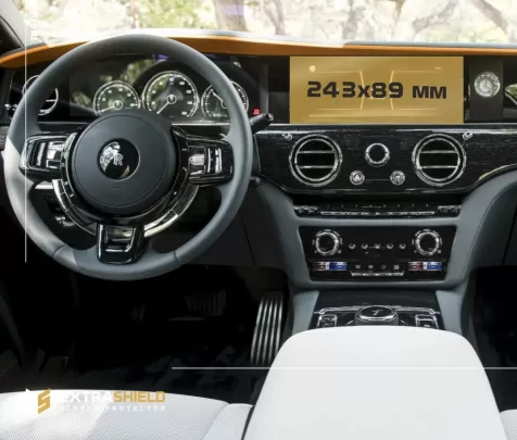 Rolls-Royce Ghost 2014 - 2021 Multimedia 8,8" ExtraShield Screeen Protector - 1