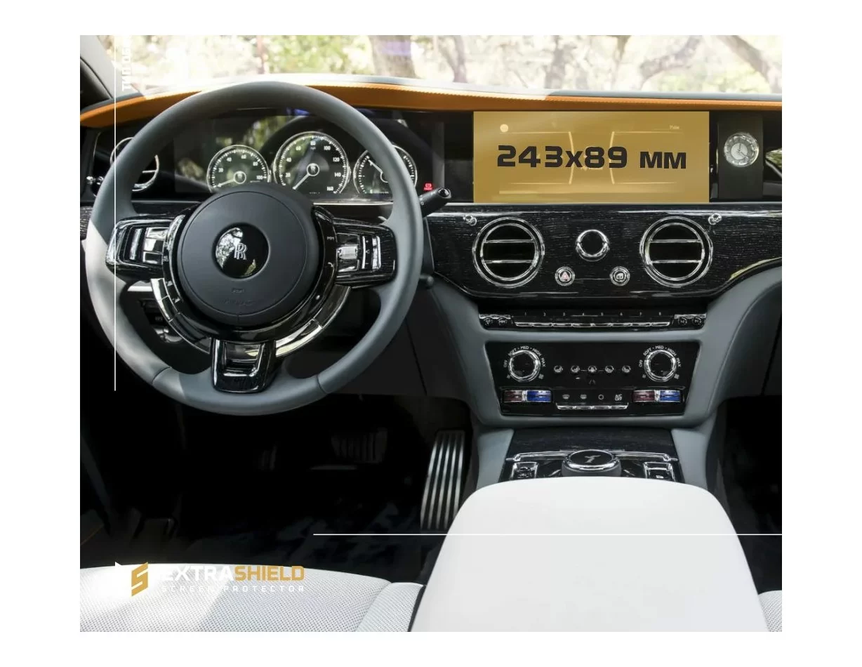 Rolls-Royce Ghost 2014 - 2021 Multimedia 8,8" ExtraShield Screeen Protector - 1