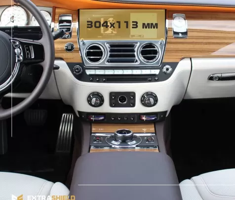Rolls-Royce Ghost 2020 - Present Multimedia 8,8" ExtraShield Screeen Protector - 1 - Interior Dash Trim Kit