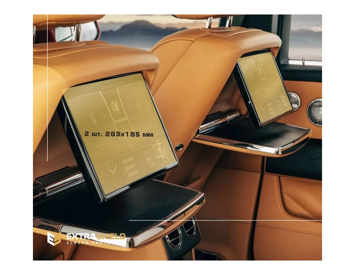 Rolls-Royce Ghost 2020 - Present Passenger monitors (2pcs,) 15" ExtraShield Screeen Protector - 1