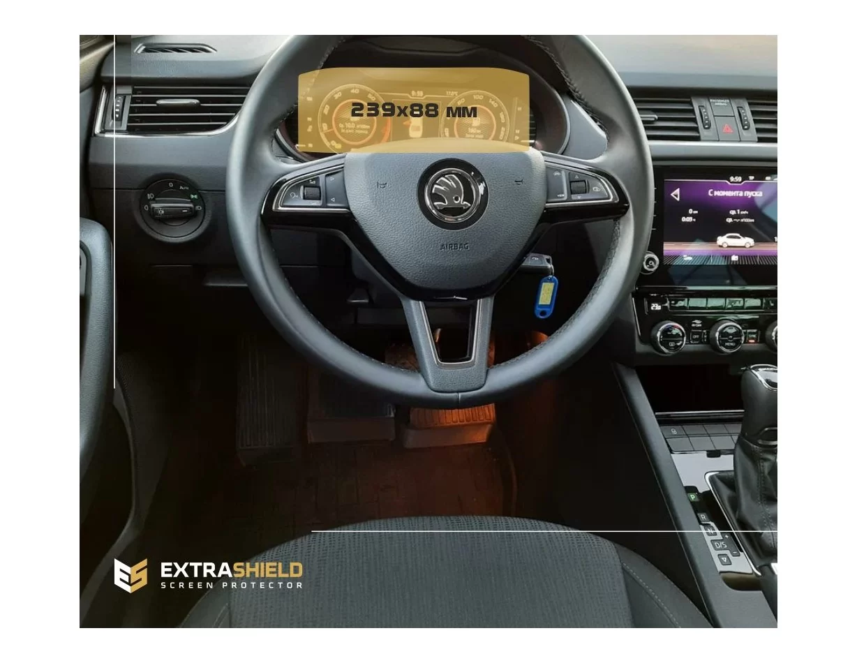 Skoda Octavia (A7) 2019 - Present Digital Speedometer LCD-Digi 10,25" ExtraShield Screeen Protector - 1 - Interior Dash Trim Kit