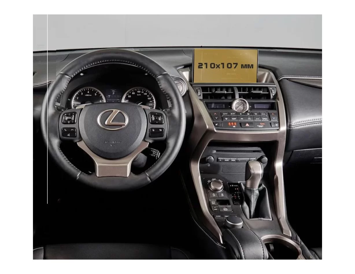 Lexus NX 2014 - 2017 Multimedia 7" ExtraShield Screeen Protector - 1 - Interior Dash Trim Kit