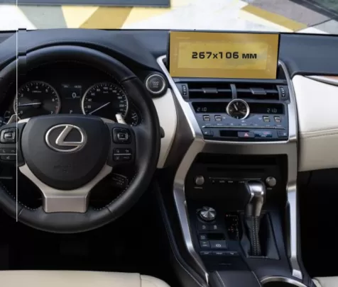 Lexus NX 2014 - Present Multimedia 10,3" ExtraShield Screeen Protector - 1