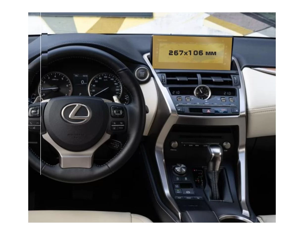 Lexus NX 2014 - Present Multimedia 10,3" ExtraShield Screeen Protector - 1