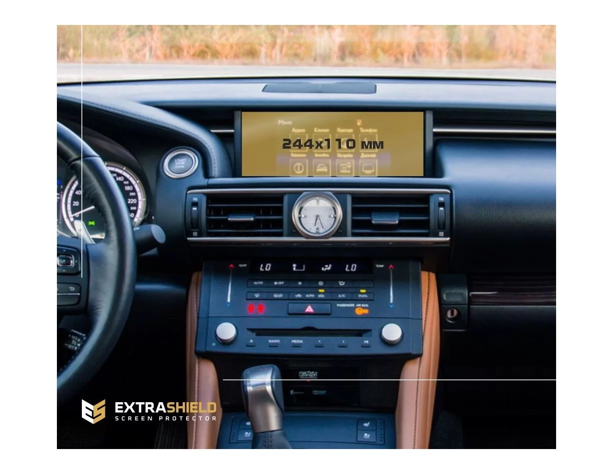 Lexus RC 2014 - Present Multimedia 7 ExtraShield Screeen Protector - 1 - Interior Dash Trim Kit