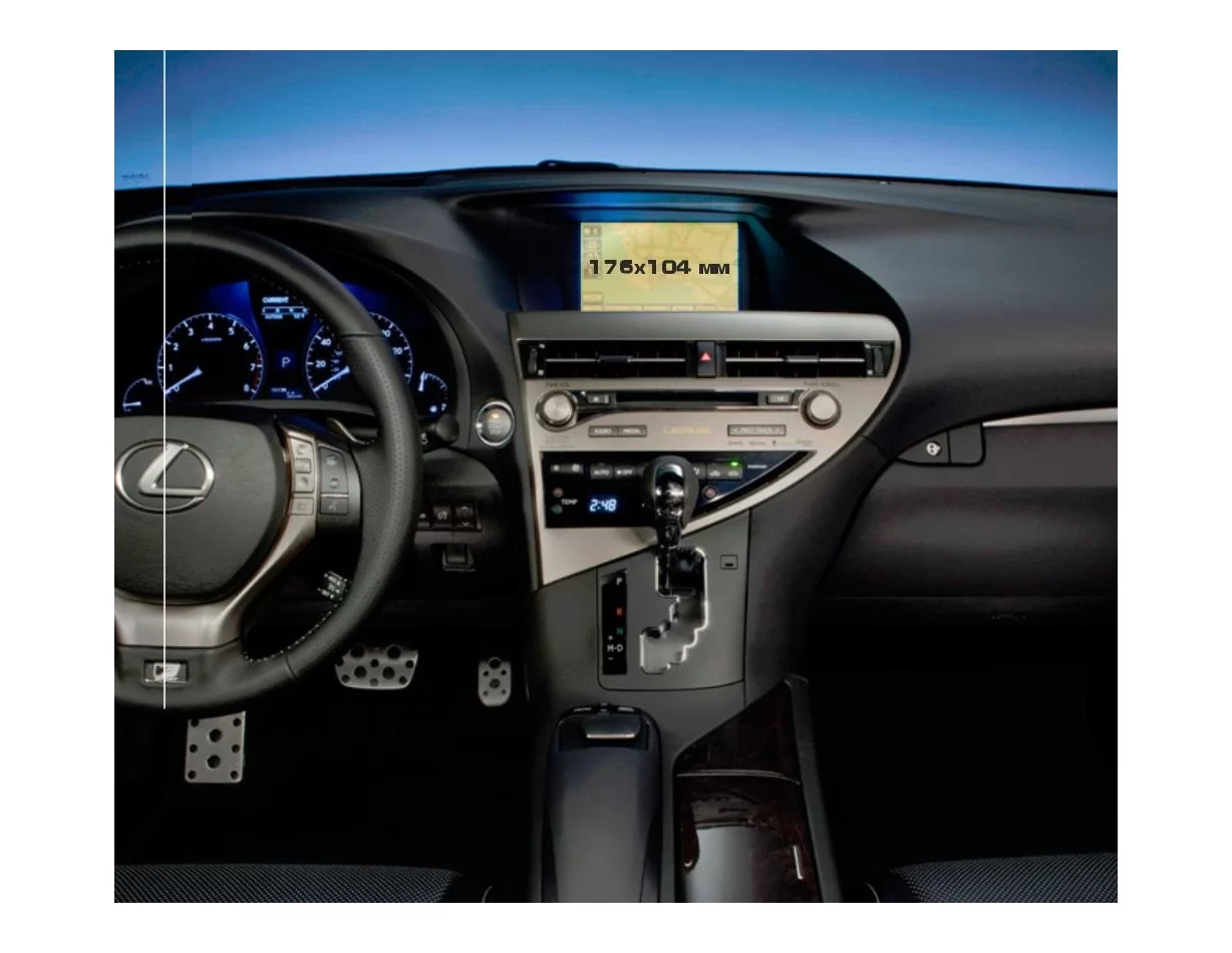 Lexus RX 2012 - 2015 Multimedia 8" ExtraShield Screeen Protector - 1