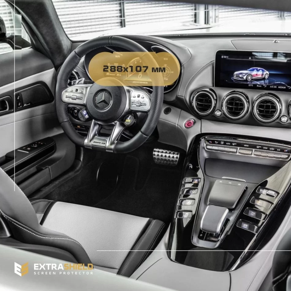 Mercedes-Benz AMG GT (X290) 2018 - Present Digital Speedometer + Multimedia 12,3" ExtraShield Screeen Protector - 1