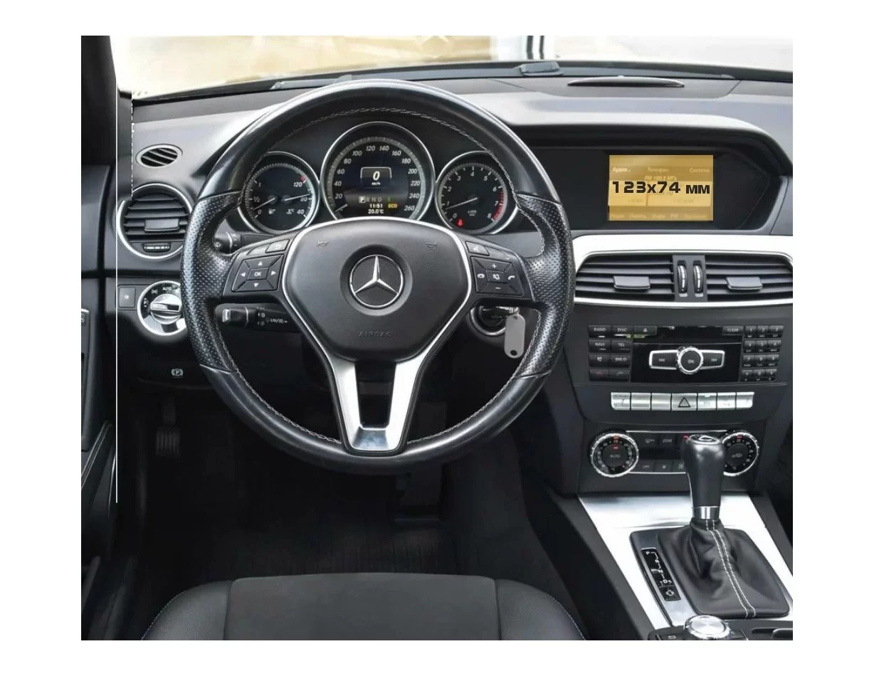 Mercedes-Benz C-class (S204,C204,W204) 2011 - 2013 Multimedia ExtraShield Screeen Protector - 1