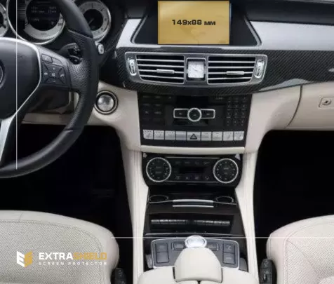 Mercedes-Benz CLS (C218/X218) 2010-2014 Multimedia 5,8" ExtraShield Screeen Protector - 1 - Interior Dash Trim Kit