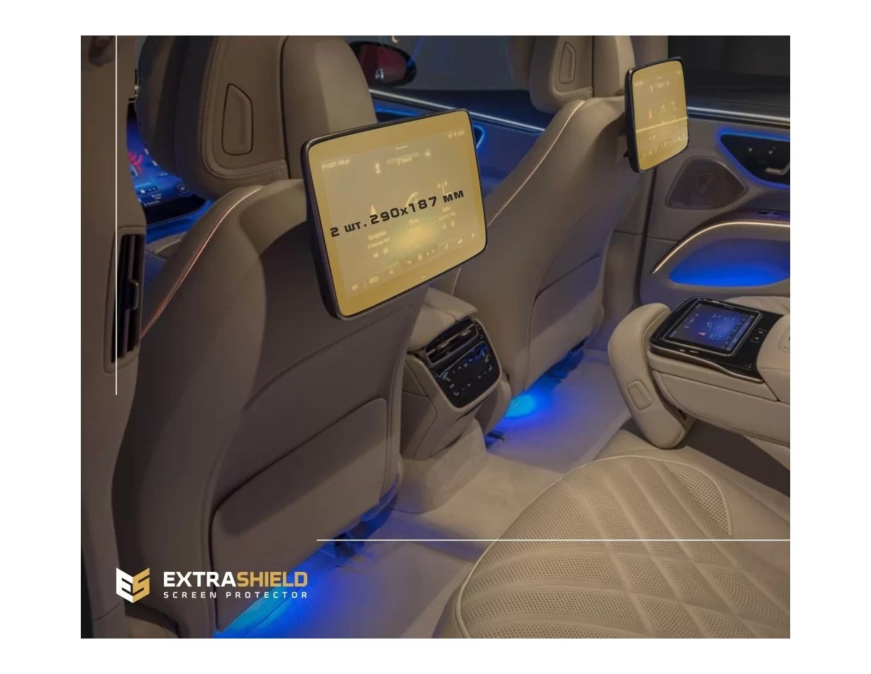 Mercedes-Benz EQS 2020 - Present Passenger monitors (2pcs,) 10,2" ExtraShield Screeen Protector - 1