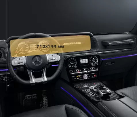 Mercedes-Benz G-class III (W464) 2018 - Present Digital Speedometer + Multimedia 12,3" ExtraShield Screeen Protector - 1 Mercedes-Benz G-class III (W464) 2018 - Present Digital Speedometer + Multimedia 12,3" ExtraShield Screeen Protector - 1