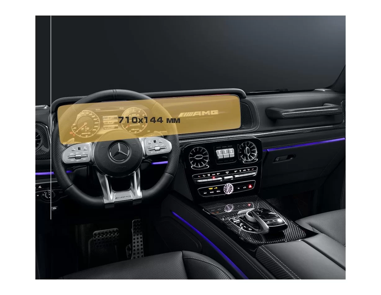 Mercedes-Benz G-class III (W464) 2018 - Present Digital Speedometer + Multimedia 12,3" ExtraShield Screeen Protector - 1
