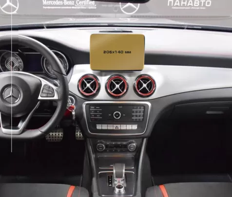 Mercedes-Benz GLA (X156) 2013 - 2017 Multimedia 8,4" ExtraShield Screeen Protector - 1 - Interior Dash Trim Kit Mercedes-Benz GLA (X156) 2013 - 2017 Multimedia 8,4" ExtraShield Screeen Protector - 1 - Interior Dash Trim Kit