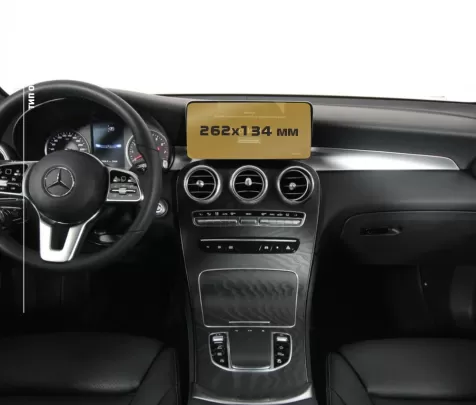 Mercedes-Benz GLC (X253/C253) 2015 - 2019 Multimedia 8" ExtraShield Screeen Protector - 1 - Interior Dash Trim Kit Mercedes-Benz GLC (X253/C253) 2015 - 2019 Multimedia 8" ExtraShield Screeen Protector - 1 - Interior Dash Trim Kit