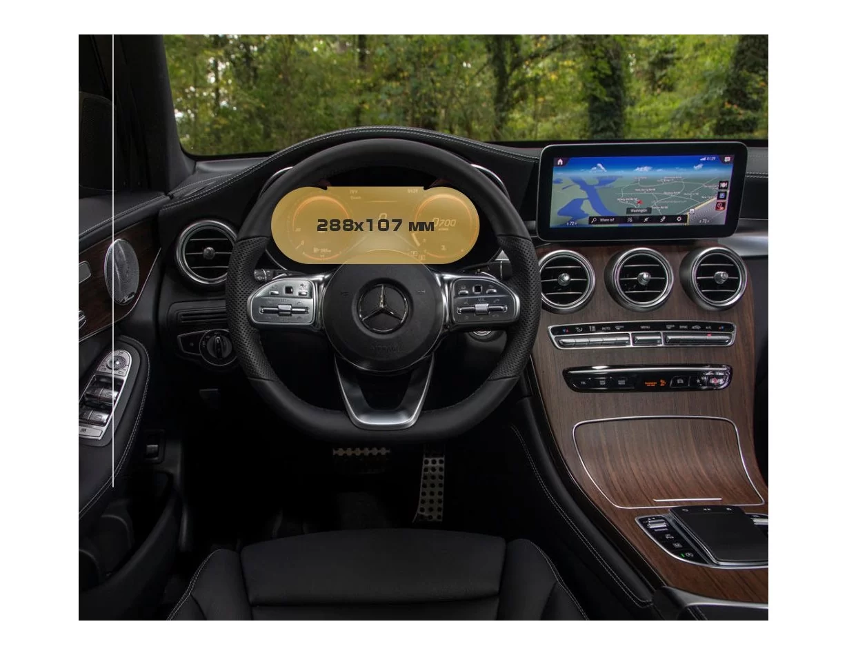 Mercedes-Benz GLC (X253/C253) 2019 - Present Digital Speedometer 10,25" ExtraShield Screeen Protector - 1