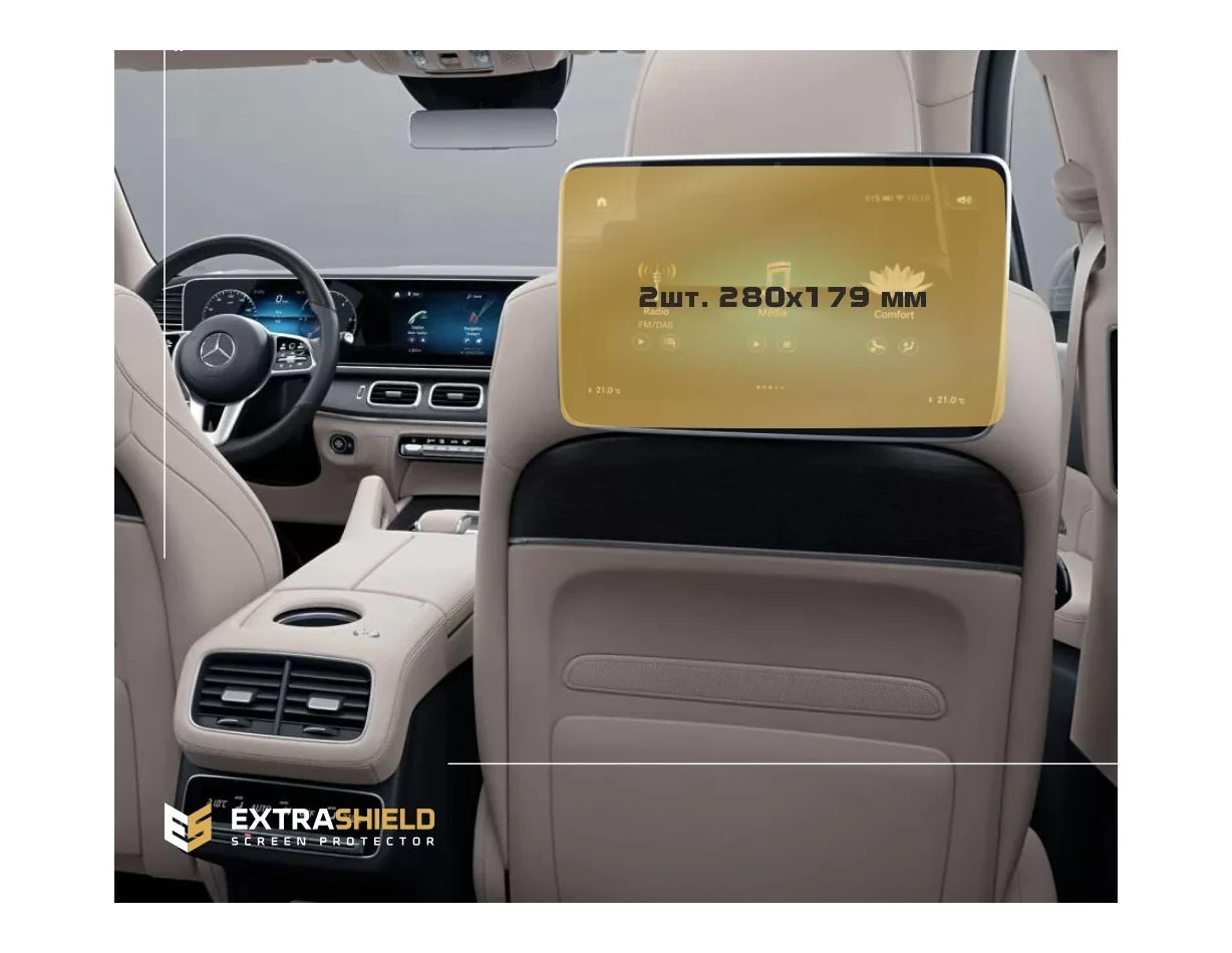 Mercedes-Benz GLE (W167/C167) 2018 - Present Passenger monitors (2pcs,) 10,2" ExtraShield Screeen Protector - 1