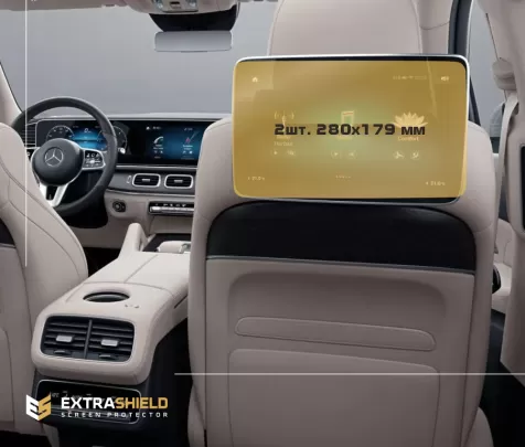 Mercedes-Benz GLS (W167) 2019 - Present Passenger monitors (2pcs,) 10,2" ExtraShield Screeen Protector - 1 - Interior Dash Trim Mercedes-Benz GLS (W167) 2019 - Present Passenger monitors (2pcs,) 10,2" ExtraShield Screeen Protector - 1 - Interior Dash Trim