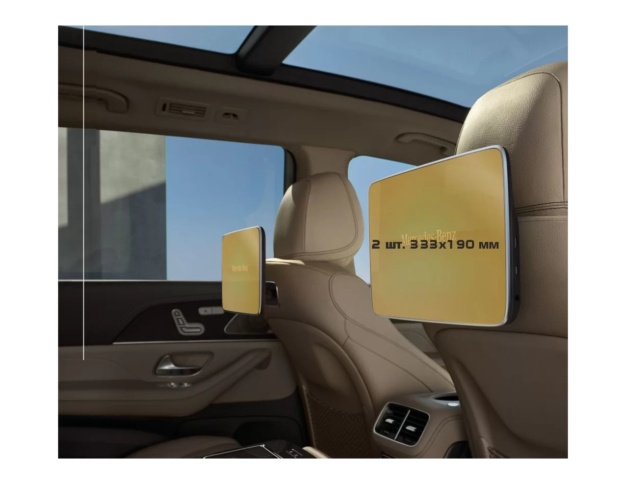 Mercedes-Benz S-class (W223/Z223) 2020 - Present Passenger monitors (2pcs,) Android ExtraShield Screeen Protector - 1
