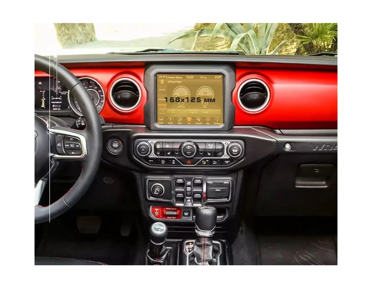 Jeep Wrangler Rubicon 2021 - Present Multimedia Uconnect 5,0 5" ExtraShield Screeen Protector - 1