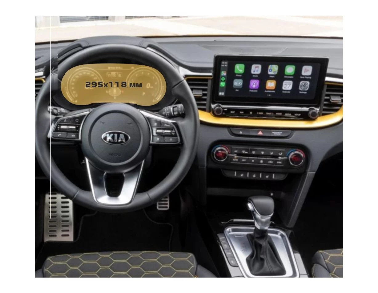 KIA Ceed 2019 - Present Digital Speedometer 12,3" ExtraShield Screeen Protector - 1