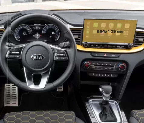 KIA Ceed 2019 - Present Multimedia 10,25" ExtraShield Screeen Protector - 1