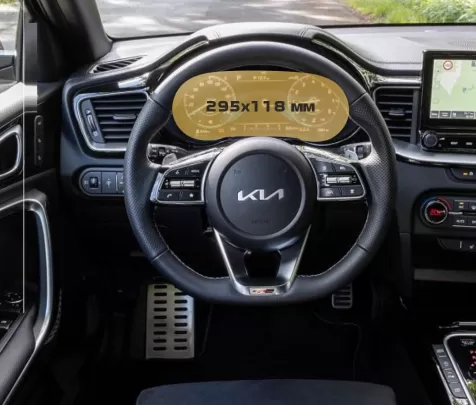 KIA Xceed 2019 - Present Digital Speedometer 12,3" ExtraShield Screeen Protector - 1 - Interior Dash Trim Kit